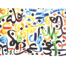 Canvello Traditional Calligraphy Velvet Pillow - 16' X 16'