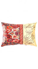 Canvello Traditional Design Calligraphy Velvet Pillow - 16'' X 24''