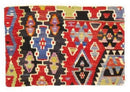 Canvello Turkish Vintage Hand Knotted Pillow - 16"x24"