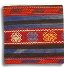Canvello Vintage Hand Knotted Pillow - 20" x 20"