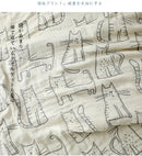 Cartoon cat bamboo cotton throw blanket cream bedroom decor