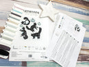 Cat Constellation L8817 Counted Cross Stitch Kit