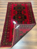 Red Afghan Balouch Rug 4x7, Triple Medallions, Handmade, New