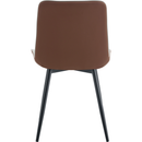 Extended Seat Cushion PU Dining Chair Set - Four Pieces.Smooth line design,Integral metal leg structure,Can integrate well into various modern home decoration styles.Gray and Brown Splicing Colors.