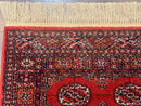 Karastan Rug 3x5, Antique Bokhara