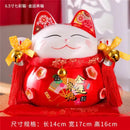 Ceramic maneki neko piggy bank floral white living room decor