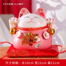 Ceramic maneki neko piggy bank floral white living room decor