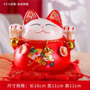 Ceramic maneki neko piggy bank floral white living room decor