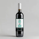 Child Funny Teacher Retirement Wine Label
