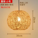 Chinese style natural bamboo weave pendant lamp dining room lighting