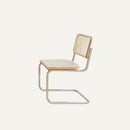 Cibus Rattan Dining Chair