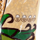 Yellow Butterfly Popcorn Package | 3 lb and 1 lb | Non-GMO | Free Day Popcorn