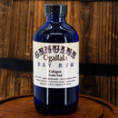 Bay Rum Trails End Edition Scented Cologne | Pack of 2 | Multiple Sizes | Ogallala Bay Rum