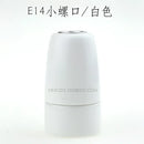 Colorful ceramic e14 socket bulb holder for bedroom and living room
