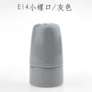 Colorful ceramic e14 socket bulb holder for bedroom and living room