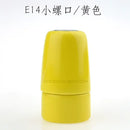 Colorful ceramic e14 socket bulb holder for bedroom and living room