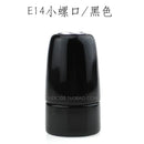 Colorful ceramic e14 socket bulb holder for bedroom and living room
