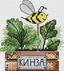 Coriander SM-638 Counted Cross Stitch Kit