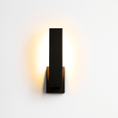 Corus Outdoor Wall Lamp