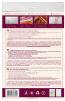 Counted Cross-stitch kit - Delicate feeling AHM-014