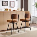 Counter Height Bar Stools Set Of 2 26 Inch Brown PU Leather