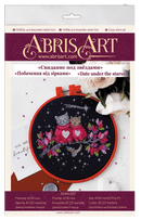 Cross-stitch kit Date under the stars AHM-037