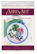 Cross-stitch kit Good luck in your hands AHM-051