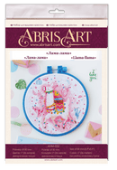 Cross-stitch kit Llama-llama AHM-052
