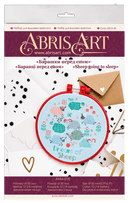 Cross-stitch kit Sheep going to sleep AHM-018