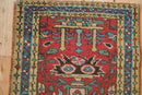 2x9 Vintage Heriz Rug Runner