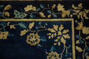 6x8.5 Antique Peking Carpet
