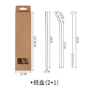 Curved clear glass straws kitchen reusable eco friendly decorbites glass
