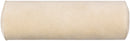Utsjoki Oatmeal Pillow Cover