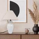 Cynovia Table Lamp