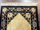 Chinese Peking Rug 2x3, Small Chinese Wool Carpet