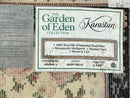 Karastan Rug 8.8 x 12, Garden of Eden