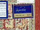 Karastan Rug 8.8 x 12 Marble Agra