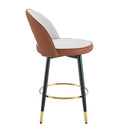 Modern Brown and Light Gray Spliced PU Upholstered Rotatable Bar Chair with Black Metal Legs for Dining Room and Kitchen. Set of 2