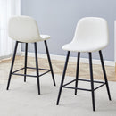 Modern White PU Bar Chair Set - Rounded Backrest, Stable Comfort, Multiple Colors