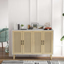 Buffet Storage Cabinet White Rattan Decor 4 Doors 48 Inch