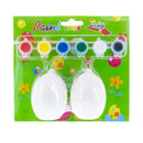 Set of 2 Blank Unpainted DIY Craft Kit Flower Easter Egg Ornaments 3 Inches