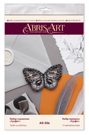 Bead Embroidery kit - Decoration Graphite AD-036