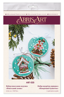 Bead Embroidery kit - Decoration New Year's hous ABT-020