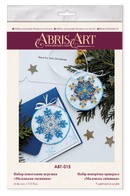 Bead Embroidery kit - Decoration Small snowflake ABT-015