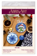 Bead Embroidery kit - Decoration Warm embrace ABT-005