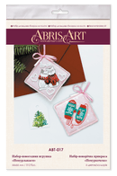 Bead Embroidery kit - Decoration We purr ABT-017
