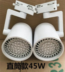 DecorBites™ 35W LED Track Ceiling Spot Light for Indoor Lighting and Retail Display