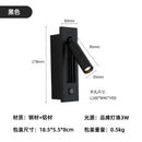 Modern brass and black led mounted headboard wall light bedroom