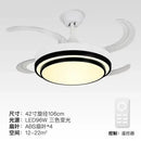 DecorBites™ 42" Retractable LED Ceiling Fan, Remote Control, Modern Design