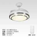 DecorBites™ 42" Retractable LED Ceiling Fan, Remote Control, Modern Design